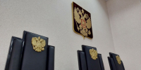 В Самарской области пенсионерам вернули похищенные телефонными мошенниками деньги - ГТРК Самара