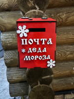 В Самаре заработала двухэтажная резиденция Деда Мороза: «Сказку заслужил каждый из нас!»