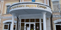 Стало известно, почему отложили выборы мэра Самары на 26 декабря - ProGorodSamara.Ru