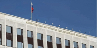 МВД России информирует об изменениях в миграционном законодательстве - Портал Все мы - Россия!