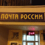 Жителям Самарской области рассказали, когда выплатят пенсию в январе: график - ProGorodSamara.Ru