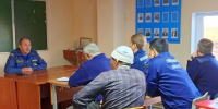 Подведение итогов - Центр по делам гражданской обороны, пожарной безопасности и чрезвычайным ситуациям