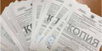 В городе Самаре индивидуальный предприниматель признан виновным в покушении на дачу взятки - Следственный комитет