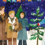 Стала известна новогодняя афиша музея Рязанова и галереи "Заварка" - Волга Ньюс