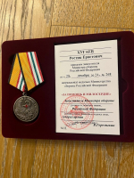 Поздравляем с заслуженной наградой Ростислава Ерастовича Хугаева!