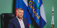 Мэром Самары избрали Ивана Носкова - Волга Ньюс