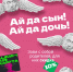 "Веди родителей в музей": стартовала праздничная акция для владельцев Пушкинской карты - Волга Ньюс