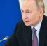 Владимир Путин подписал указ о ежемесячной соцвыплате детям отдельных категорий военнослужащих - SamaraGIS.Ru
