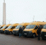50 новых школьных автобусов переданы в сельские образовательные учреждения - Губерния ТВ