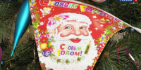 Самарскую областную клиническую больницу имени Середавина посетили Дед Мороз и Снегурочка - ГТРК Самара