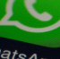 С января полностью перестанет работать: WhatsApp принял резкое решение для российских пользователей - ProGorodSamara.Ru