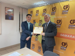 Совет Самарского регионального отделения Партии СРПЗП