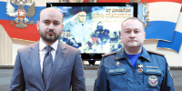 Вячеслав Федорищев поздравил спасателей и вручил награды заслуженным специалистам - Самарская Газета