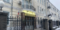 Уроженец Самарской области признан виновным в реабилитации нацизма нарушении права на свободу вероисповедания - Следственный комитет