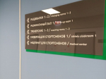Возле стадиона «Самара Арена» построили новый крытый футбольный манеж