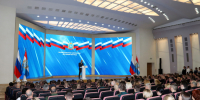 Губернатор Самарской области вручил награды сотрудникам Росгвардии - Росгвардия