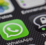 С января полностью прекращает работу: WhatsApp принял резкое решение для российских пользователей - ProGorodSamara.Ru