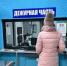 Житель Жигулевска нашел чужую банковскую карту и оплатил продукты и алкоголь - Губерния ТВ