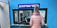 Житель Жигулевска нашел чужую банковскую карту и оплатил продукты и алкоголь - Губерния ТВ