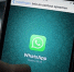 С января полностью прекращает работу: WhatsApp вслед за Viber принял резкое решение для россиян - ProGorodSamara.Ru