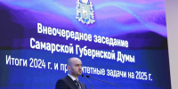 Вячеслав Федорищев: "Все задачи мы выполним" - Волга Ньюс