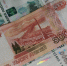 Финансист Мельникова: МРОТ в 2025 году вырастет на 10% - ProGorodSamara.Ru