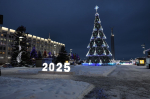 Каждый пятый самарец ознакомился с гороскопом на 2025 год