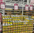 Готовимся к новогоднему застолью: что стало с ценами на продукты в самарских супермаркетах - ProGorodSamara.Ru