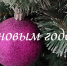 28122023b4.jpg - Избирательная комиссия Самарской области