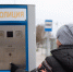 Полицейские Самары просят жителей сигнализировать о пьяных водителях в Новый год - Комсомольская Правда Самара