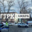 В Самаре 1 января произошло ДТП со скорой - ГТРК Самара