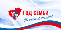 Семейные истории Самарского региона: итоги уникального проекта «ГОД СЕМЬИ» - ГТРК Самара