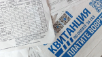 Цены за электричество расстроят россиян с 4 января - названы тарифы в разных регионах