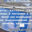 photo_2024-09-05_14-36-14.jpg - ГУ МВД Самарской области
