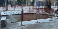 Прокуратура взяла на контроль коммунальную аварию на ул. Советской Армии в Самаре - ГТРК Самара