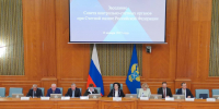 Счетная палата Самарской области принимает участие в комплексе мероприятий Совета контрольно-счетных органов при Счетной палате Российской Федерации - Счетная палата
