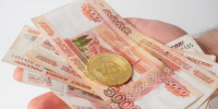 На УК в Самаре были наложены штрафы в размере 296 000 рублей - РегионСамара.Ru