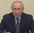 Владимир Путин подписал указ о единовременной выплате ветеранам ВОВ - Губерния ТВ