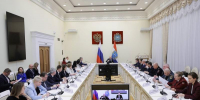 Вячеслав Федорищев провел совещание по подготовке к проведению Международного спортивного форума "Россия - спортивная держава" - Губерния ТВ