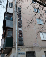 В Самаре реконструировали уникальную ретровывеску для библиотеки № 5