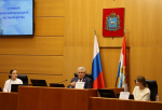 Встреча с молодежью