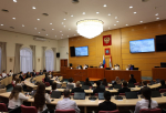 Встреча с молодежью