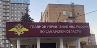 Самарец хотел купить двигатель для иномарки и нарвался на интернет мошенника - ProGorodSamara.Ru