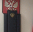 В России будут бесплатно защищать в судах трудовые права нуждающихся - Губерния ТВ