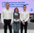 Студенты ПГУТИ приняли участие в стратегической сессии, организованной по инициативе Министерства молодежной политики Самарской области - ПГУТИ
