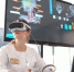 Самарская разработка позволяет проводить операции с использованием VR-технологий - Комсомольская Правда Самара