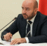 В Самаре рассмотрят проект положения о проверке чиновников на полиграфе - РегионСамара.Ru