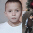 В Самаре пропал 8-летний мальчик без куртки - Комсомольская Правда Самара