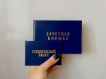Глава Самары Иван Носков встретился со студентами