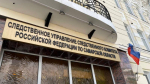 В Самаре возбудили уголовное дело после нападения на кондуктора в троллейбусе